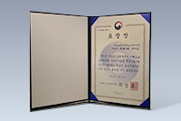 韓国にて「第59回納税者の日」を受賞